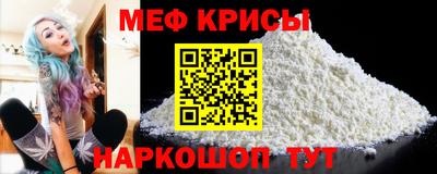 PSILOCYBIN Кулебаки
