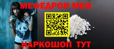 ECSTASY Кумертау