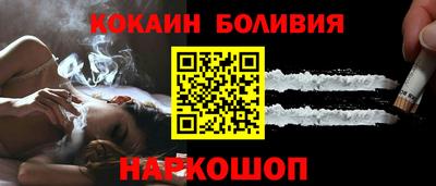 ECSTASY Кумертау