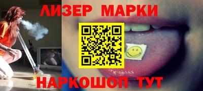 ECSTASY Кумертау