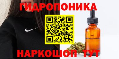 ECSTASY Кумертау