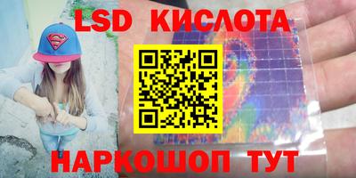 прущая мука Кунгур