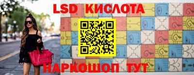 прущая мука Кунгур