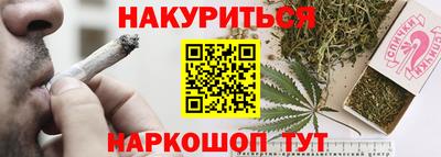 ECSTASY Кумертау