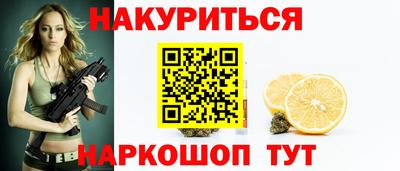прущая мука Кунгур