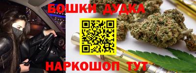 PSILOCYBIN Кулебаки