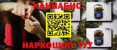 ECSTASY Кумертау