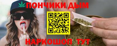 ECSTASY Кумертау