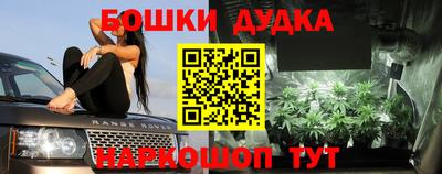 прущая мука Кунгур