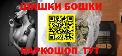 ECSTASY Кумертау