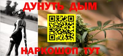 прущая мука Кунгур
