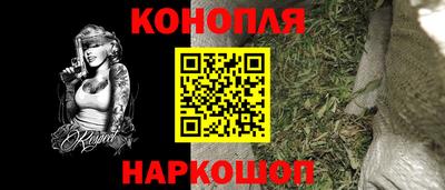 PSILOCYBIN Кулебаки