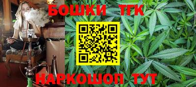 ECSTASY Кумертау