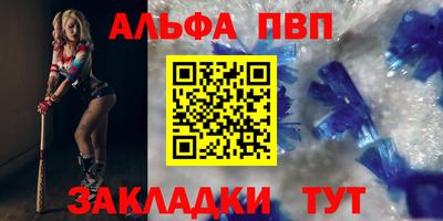 PSILOCYBIN Кулебаки