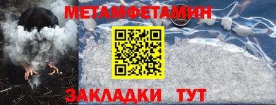 ECSTASY Кумертау