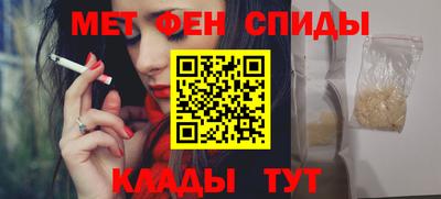 ECSTASY Кумертау