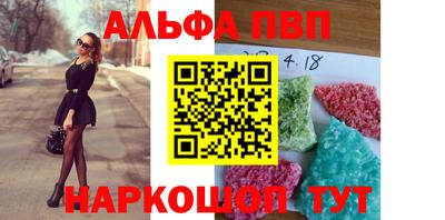 PSILOCYBIN Кулебаки