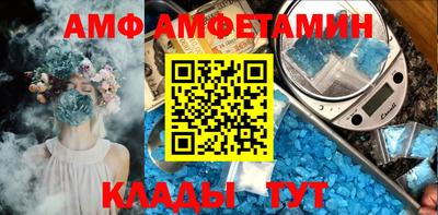 PSILOCYBIN Кулебаки