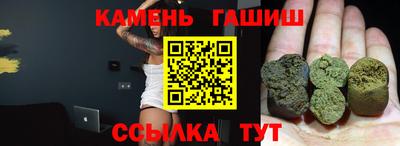 ECSTASY Кумертау