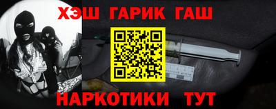 ECSTASY Кумертау