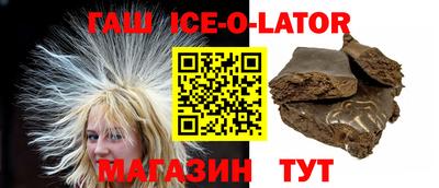 прущая мука Кунгур