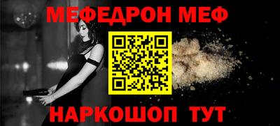 ECSTASY Кумертау