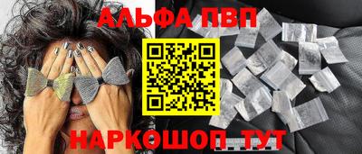 ECSTASY Кумертау