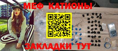 PSILOCYBIN Кулебаки